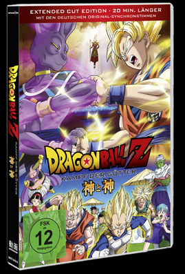 3D_DVD_Packshot_DragonballZ_KampfderGoetter_Inlay_DVD