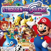 Strassen-des-Gluecks-Wii-Wii-Spiel-im-Bettspiel-Stil